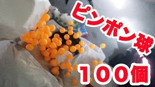 ２日連続で寝起きドッキリしたら友達がブチ切れたｗｗ