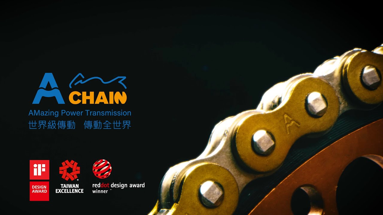 Am Chain AM Chain摩托車鏈條 MOTO CHAIN 世界級傳動 傳動全世界 - YouTube