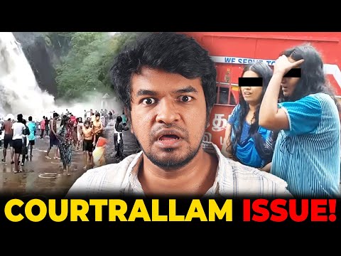 🚨 Courtrallam Issue!