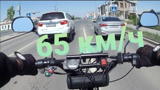 видео: Электро Фэтбайк в деле. По дорогам в потоке машин. 65 км/ч. картинка: Электро Фэтбайк в деле. По дорогам в потоке машин. 65 км/ч.