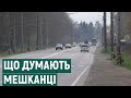 Франківські депутати просять вивести дорогу на Львів за межі міста