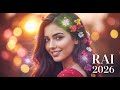 مربوطة بيا رسمي Samir Sultan Feat Amira Sky Rai 2026 Official Love