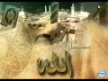 سائر في ربى الزمن انشاد ابو عبدالملك