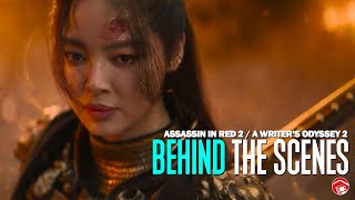 A Writers Odyssey 2  Assassin In Red 2  Behind The Scenes 2 2025 2 jiayin Lei