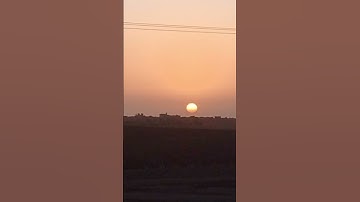 القارئ عبدالله الموسى من سورة ياسين #فلسطين #غزة #morocco اللهم نصرك الذي وعدت للمسلمين من كل مكان