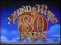 1989 around the world in 80 days commercial bumper 4