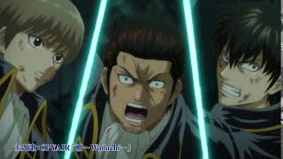 映画『銀魂 THE FINAL』6秒CM（最後編）2021年1月8日（金）公開