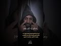 سطو القرآن سورة النجم احمد حمادي تلاوة جميلة The Qur An Is The Word Of God Surah Al Najm 