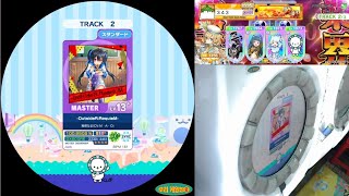 maimai -OutsideR:RequieM- master ALL PERFECT - YouTube