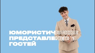 :   