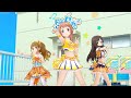 【デレステMV】情熱ファンファンファーレ / チアフルボンバーズ(若林智香・日野茜・姫川友紀)