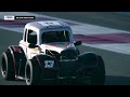 EN DIRECT | LEGENDS CARS CUP - R2 PAUL RICARD | COURSE 3