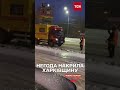 Кучугури поєднуються з ожеледицею ХАРКІВЩИНА потерпає від НЕГОДИ