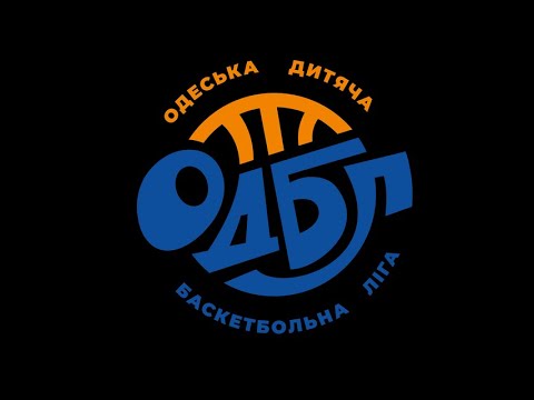 Видео: ОДБЛ Kids 2012 (R1). Basket Family 2012 - Skills 2012. Матч за 3-е місце. 10.11.2023