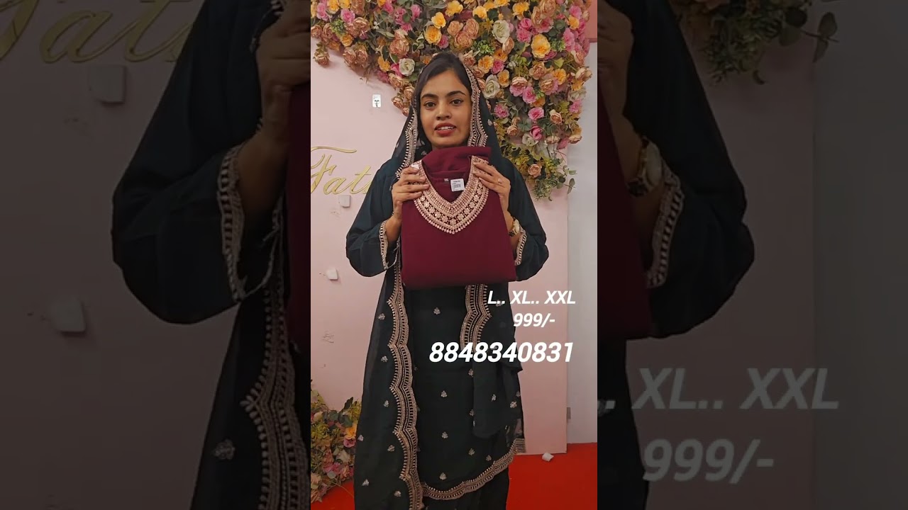 999/- രൂപക്ക് അടിപൊളി പാർട്ടി വെയർ 😍Eid Special ❤️