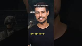 Israel Palestine War What Happening? Explained By Dhruv Rathee Reality Of Israel