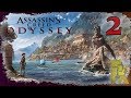 Assassin&#39;s Creed Odyssey - ПОРА ПОКИДАТЬ ОСТРОВ 2.