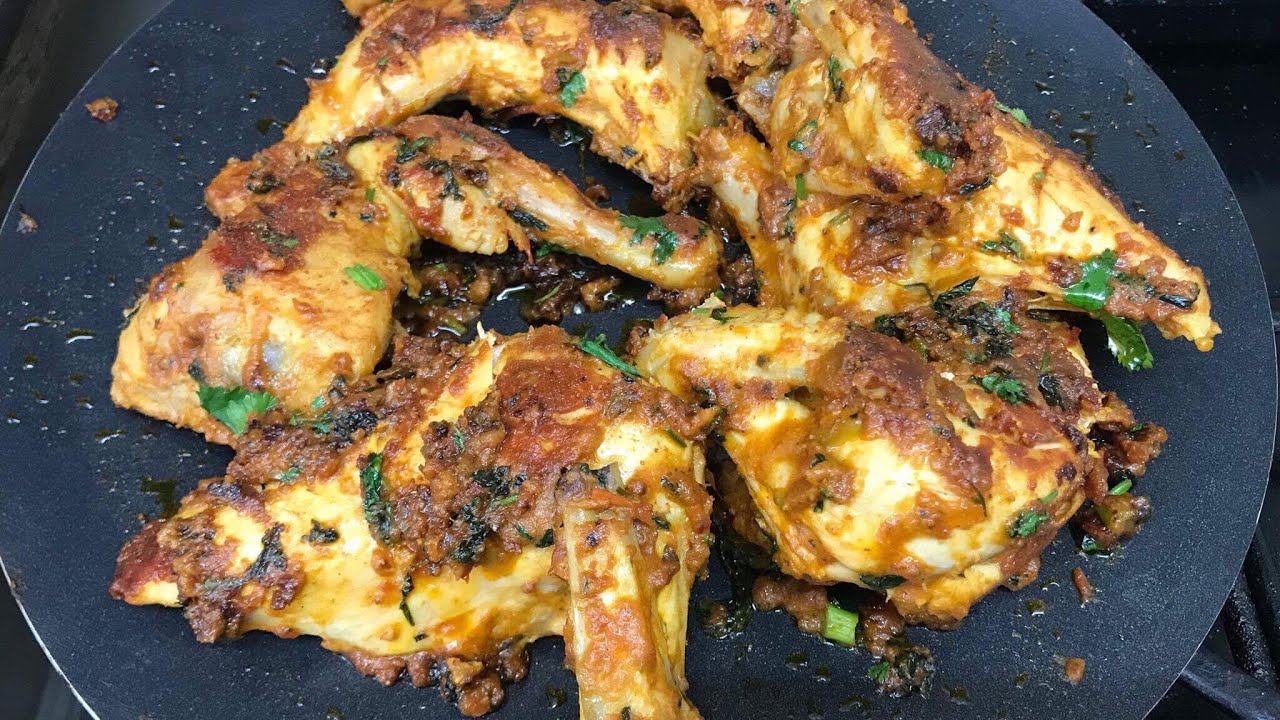 Chicken Tawa Piece Lahori Style /Chicken Tawa Piece Recipe /How To Make Tawa Chicken YouTube