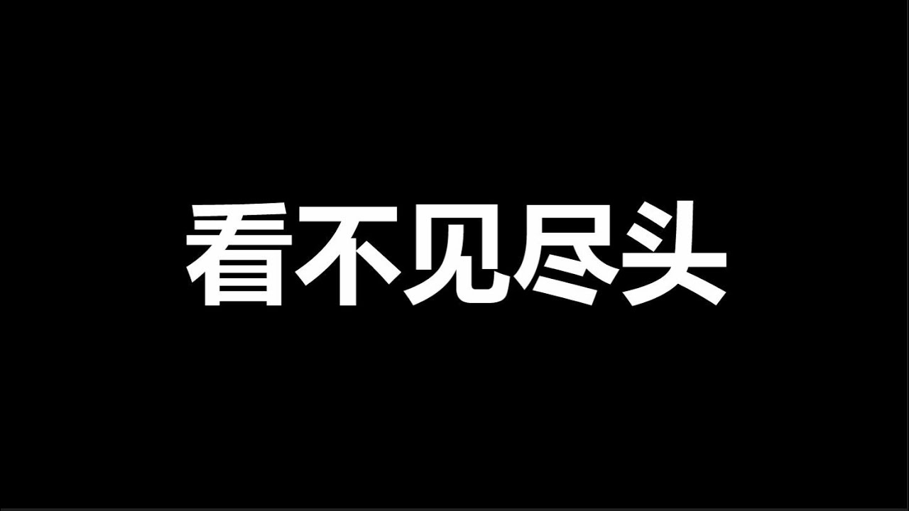 全球“大动荡”开始,一切从韩国说起,难啊 - YouTube