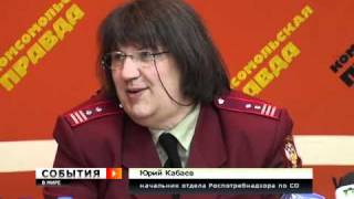 Куда самарцы поедут отдыхать этим летом Куда самарцы поедут отдыхать этим летом