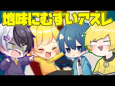 フォートナイト 地味にめちゃくちゃ難しい虹色のデスランで先にゴールできるのは誰だ AMPTAKxCOLORS アンプタック