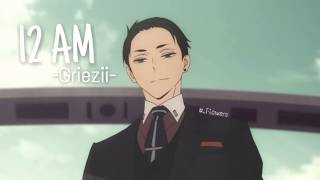 [Engsub Vietsub] 12AM - GRIEZII (Lyrics) | Flower