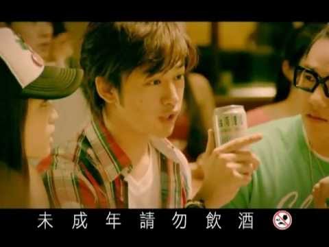 2012經典台灣啤酒TVC - 分享篇