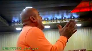 حسين فاخر   روح وحاط الله وياك                    سمعها