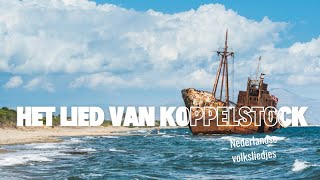 Het lied van koppelstock | Instrumentaal | Nederlandse Volksliedjes