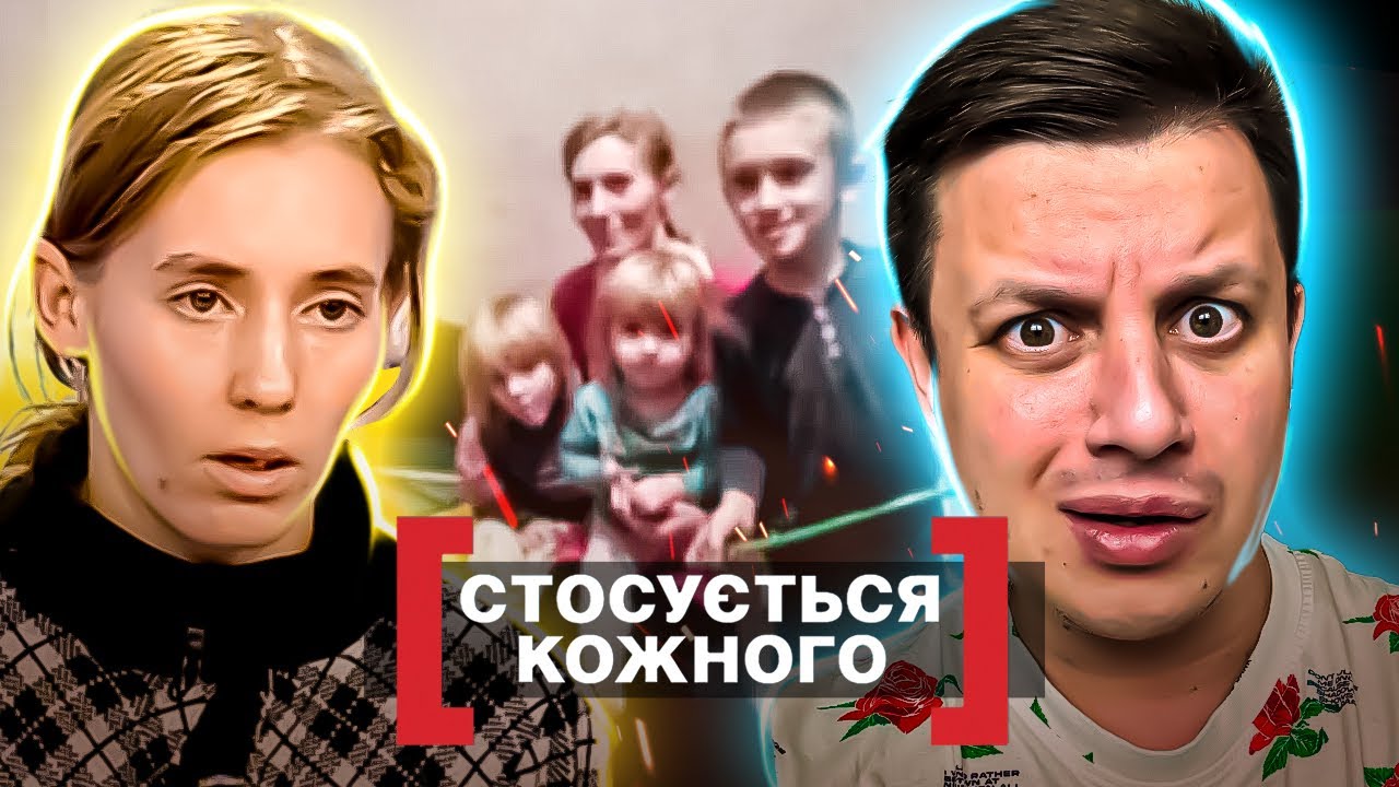 Касается каждого ► Молитва против голода