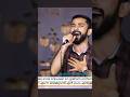 Emmanuel kb song## നീ എന്നെ സ്നേഹിപ്പാൻ#christiansong