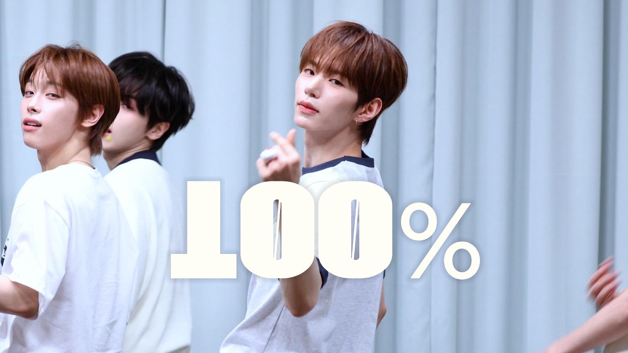 4K] 260522 튜넥스 성준 직캠 ' 100% ' (TUNEXX SUNGJUN FOCUS FANCAM