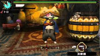 MHP 3rd HD Ver. ★Delivery Cat ①★