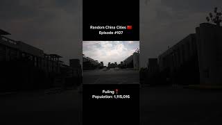 Fuling Random China Cities Episode 107