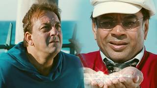 इन् हीरों से तो हम मंत्री से लेकर गवर्नर तक सब को खरीद सकते है | Sanjay Dutt & Paresh Rawal