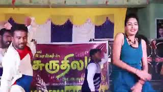 One Suruthilayaa Adal Padal Dance