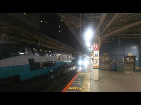 【2020年春デビュー】回送 E261系  2020.02.22
