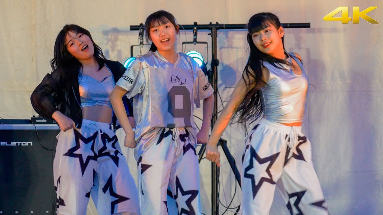 [4K ダンス]  中学生高校生のダンスチームによるK-POPダンス