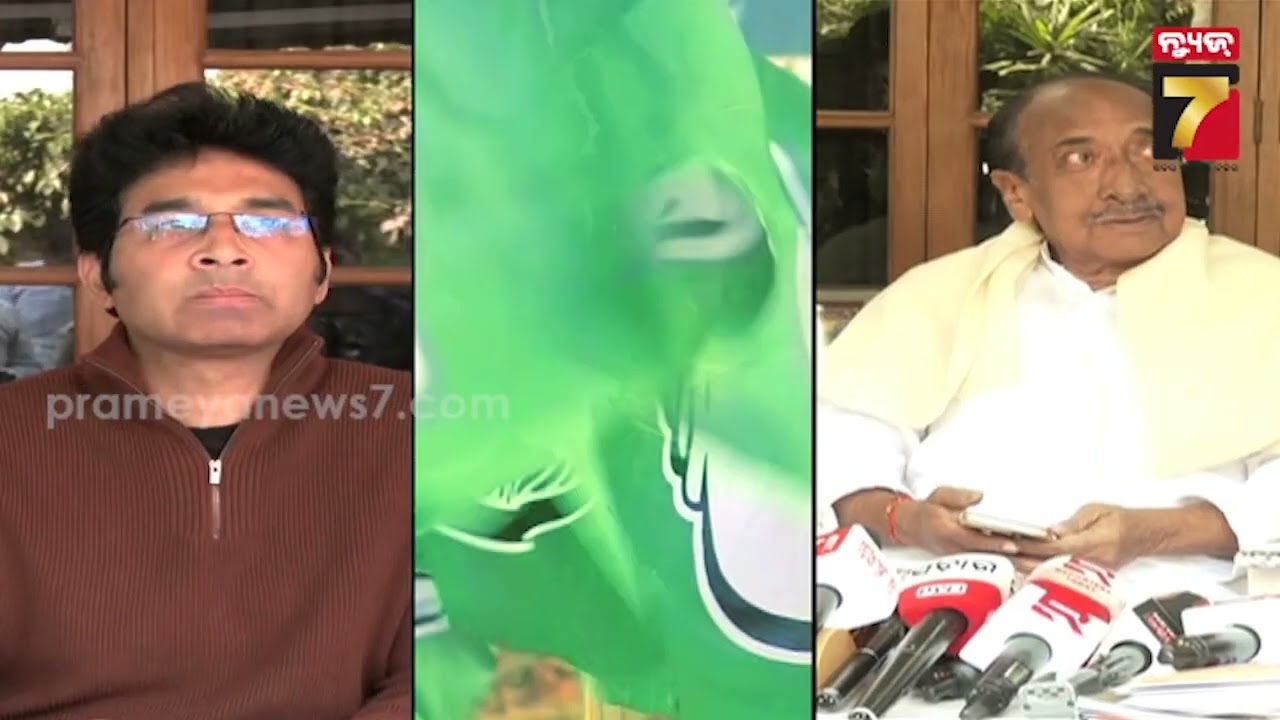 ବିଜେଡି-ଅରବିନ୍ଦ ମୁହାଁମୁହିଁ | BJD vs Arvind Mohapatra | BJD Politics | PrameyaNews7