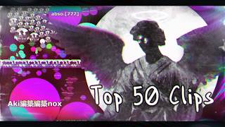 Top 50 Gota.io Clips of the month 🪽