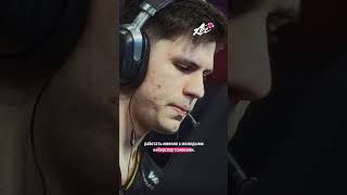 B1ad3 назвал любимого игрока NAVI! Не S1mple, а B1T!
