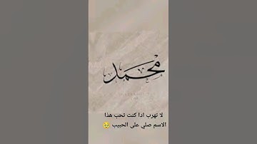 #اكسبلور #explore #قرآن_كريم #لايك #سورة_الكهف_كاملة #تيك_توك #راحة_نفسية #حالات_واتس #duet #دويتو