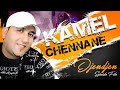 Kamel chenane djendjen