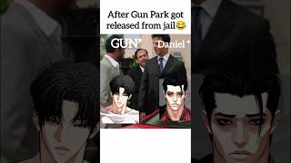 lookism meme 😂 #lookism #gunpark #manga #edit #manhwa #anime #memes