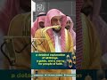 😭“ It is not an invented story"😢 ❤️ Emotional Sheikh Shamsaan #quran #islam #love #live #peace