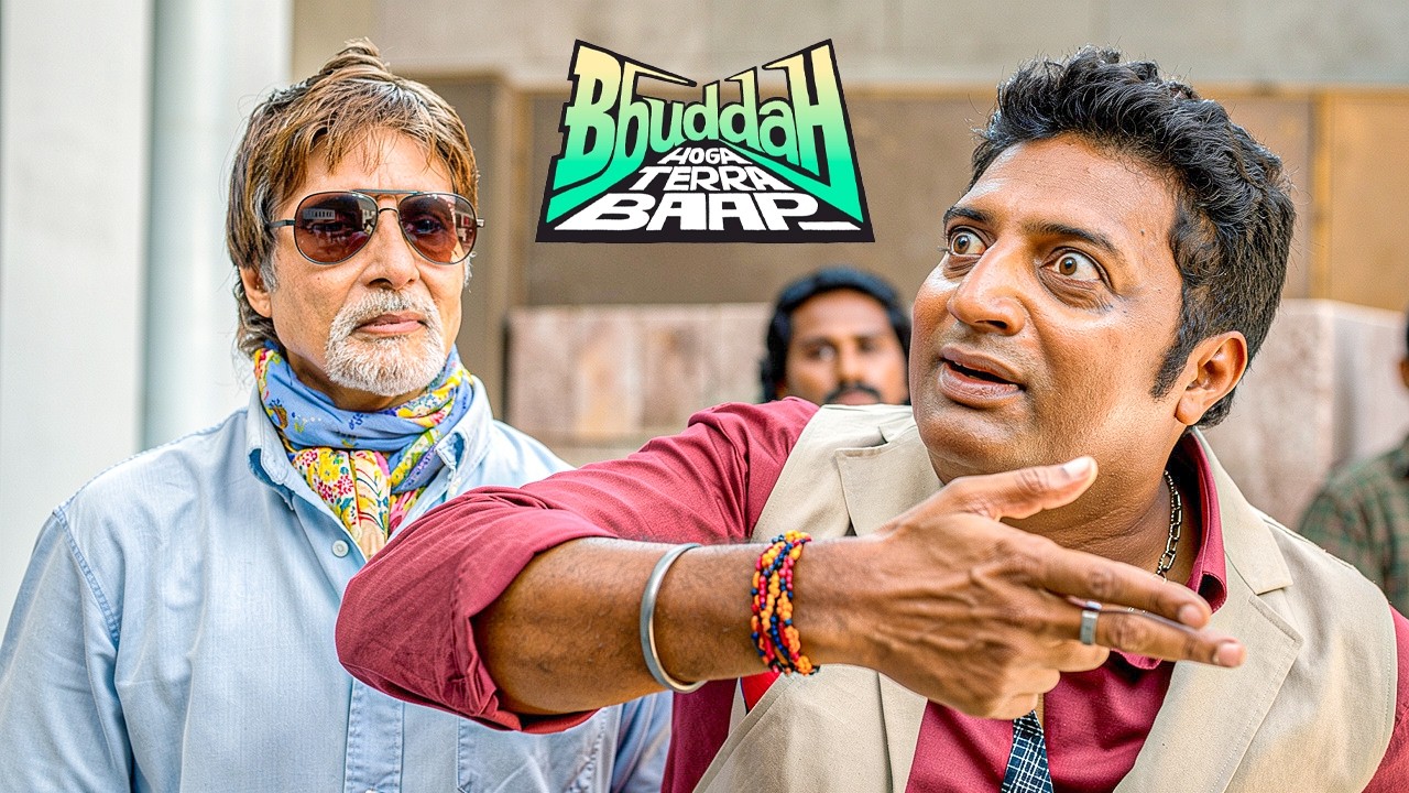 Amitabh Bachchan को मिली अपने ही बेटे की सुपारी… लेकिन बाप अब भी असली खिलाड़ी है।Action Dialogues