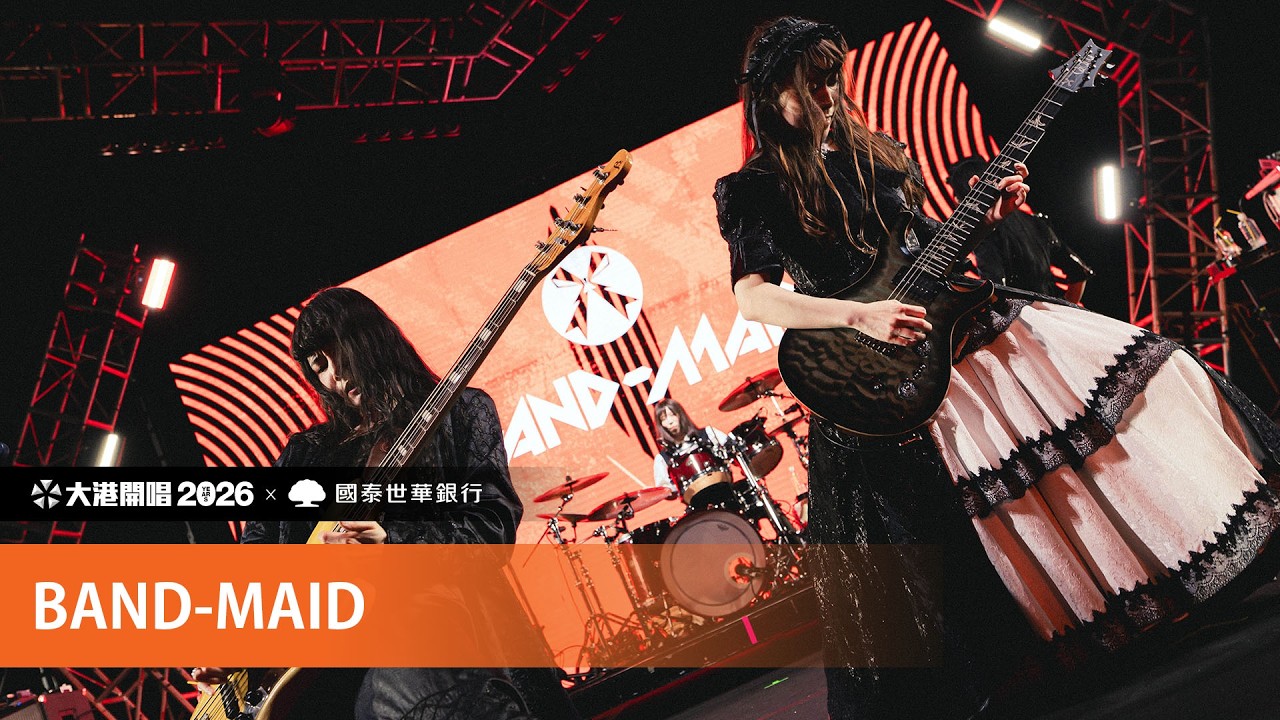 BAND-MAID