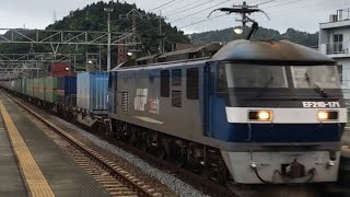 EF210形直流電気機関車牽引貨物列車。(2)