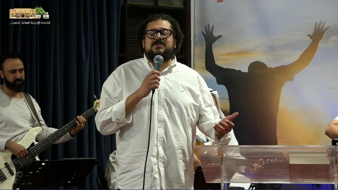 السجود الحقيقي اليوم الأول 25/ 2 / 2026