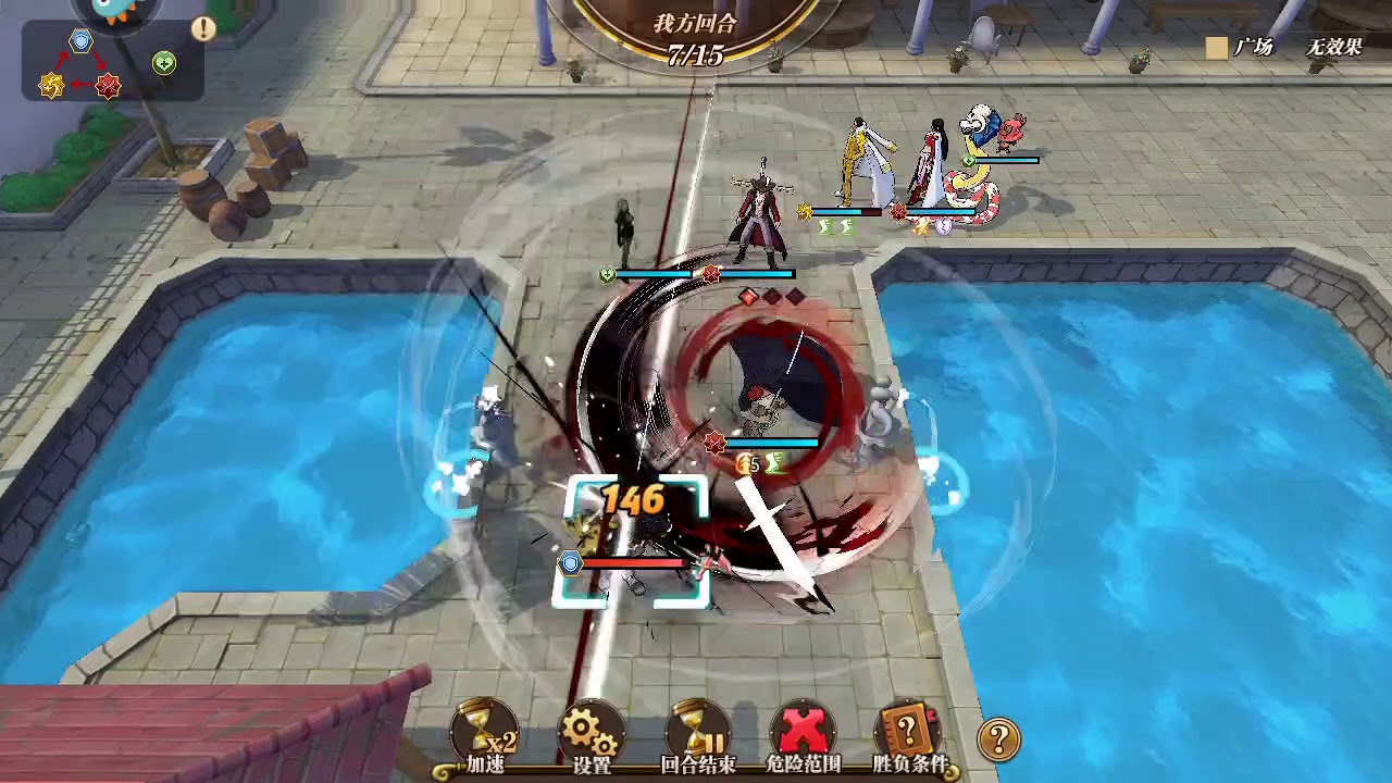 One Piece Burning Will CN Mini Game Tips Trick Map Arlong Park one-piece-burning-will-cn-mini-game-tips-trick-map-arlong-park